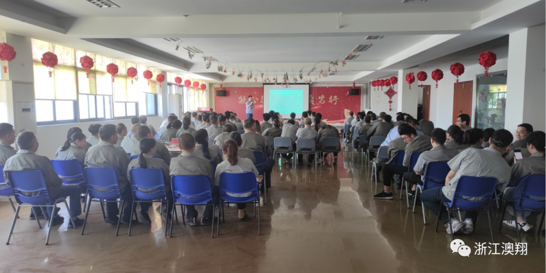 1652422683454426.png 電動執行機構-電動執行器廠家會議場景