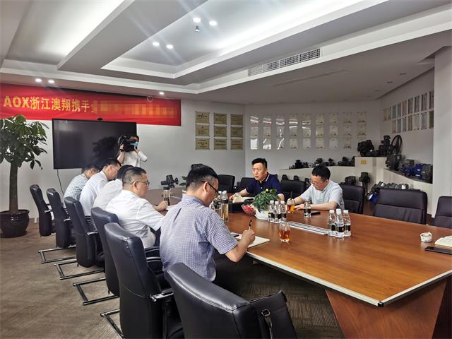 1654583843607869.jpg 副市長勉勵電動蝶閥廠家-澳翔