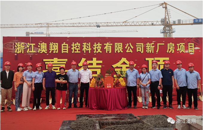 1685424994025287.png image.png