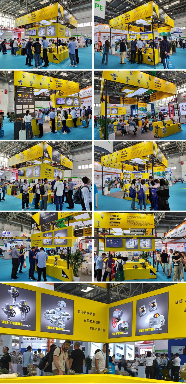 1685517731398073.jpg 未標(biāo)題-1_看圖王_看圖王.jpg