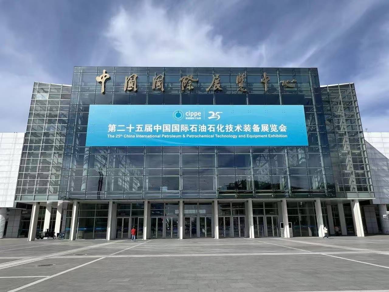 1743233871731269.jpg 1743233871731269.jpg