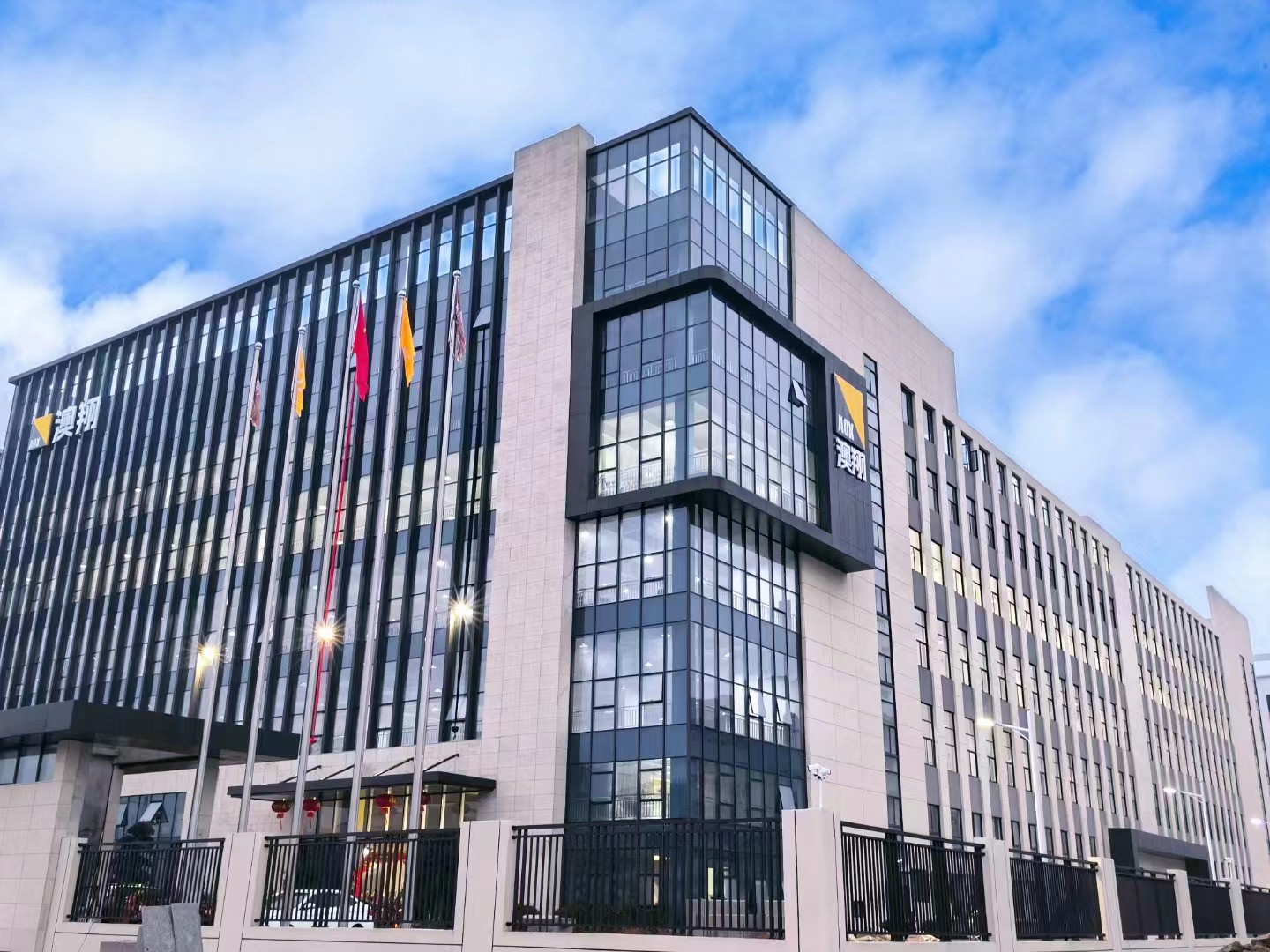 1762764416487915.jpg 微信圖片_20240307144357.jpg