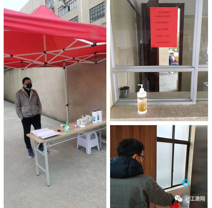 1583392531644227.png 1583392531644227.png