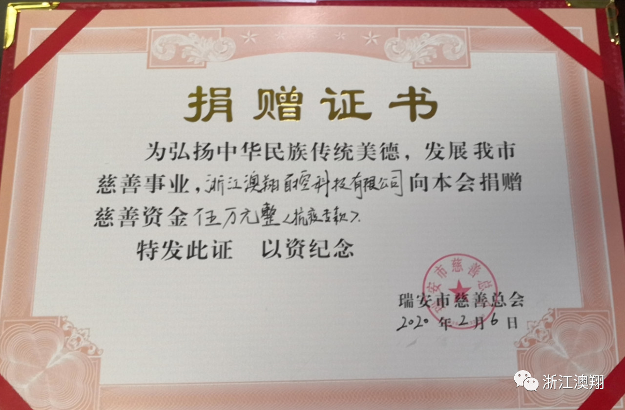 1583392726462771.png image.png