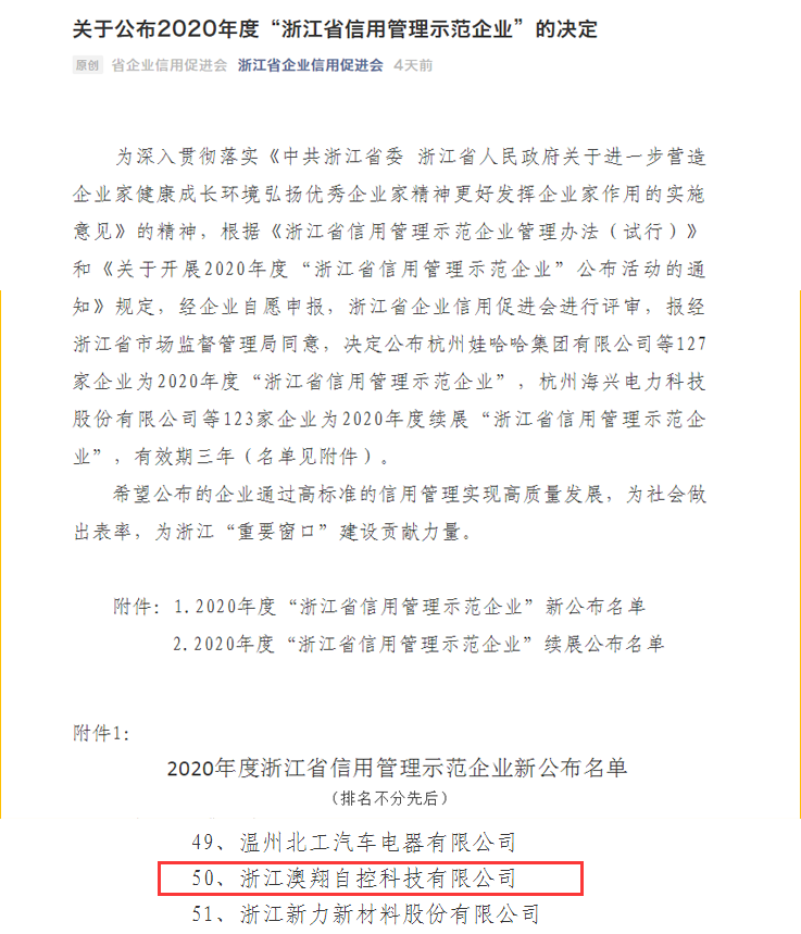 1607908636796027.png 未標題-1.png