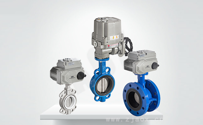 電動(dòng)蝶閥 電動(dòng)蝶閥