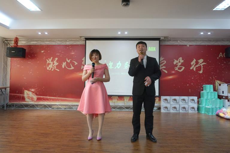 電動閥門廠家主持人 電動閥門廠家主持人