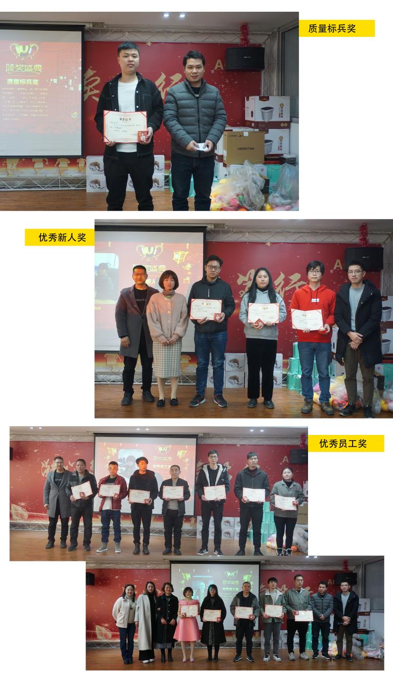 1612167013247346.jpg 頒獎1.jpg