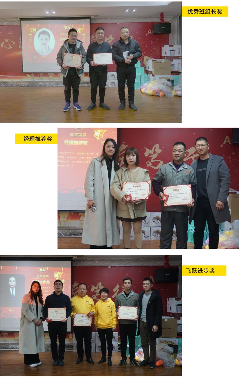 1612167026693606.jpg 頒獎2.jpg