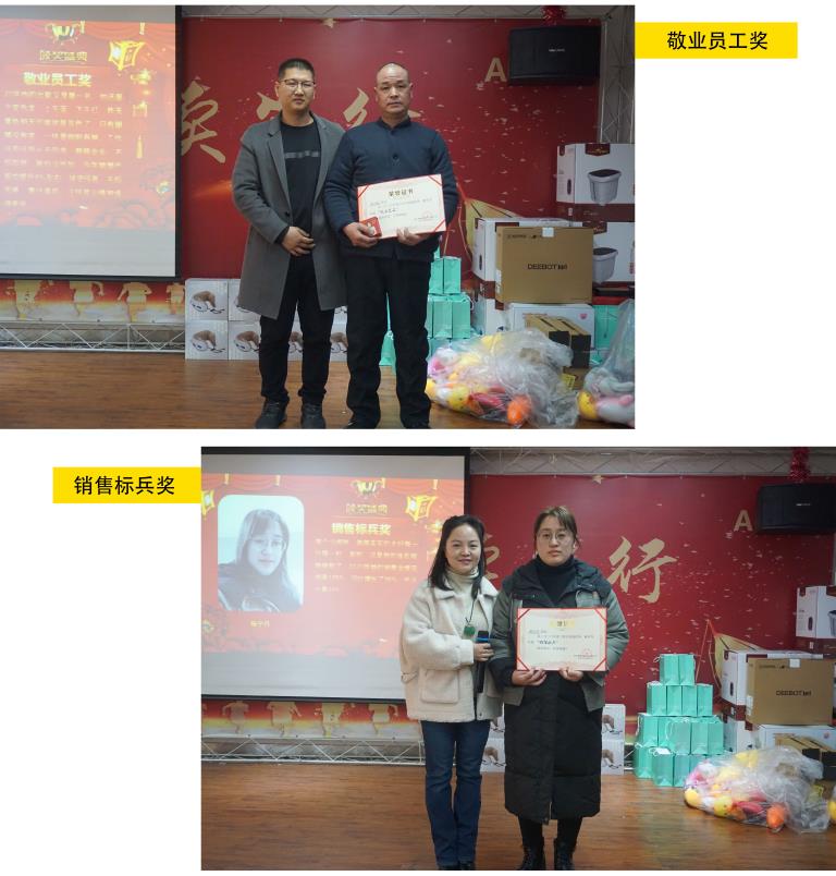 1612167060684491.jpg 頒獎3.jpg