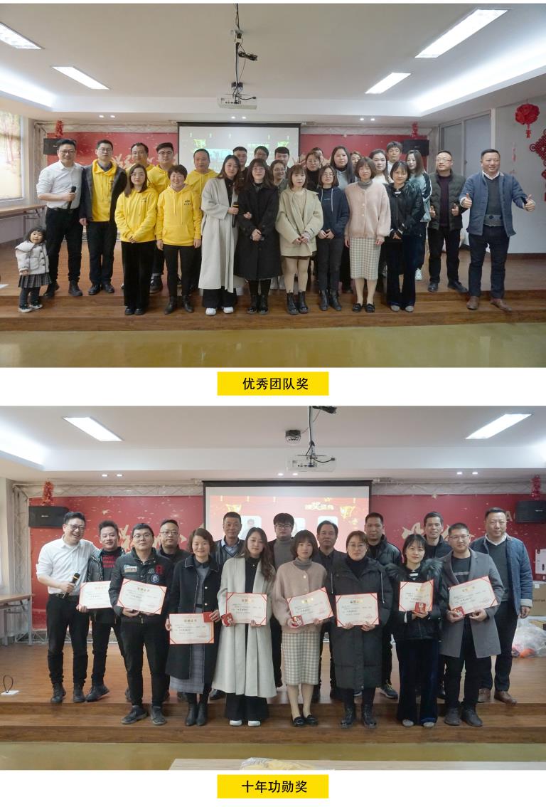 1612167068570342.jpg 頒獎4.jpg