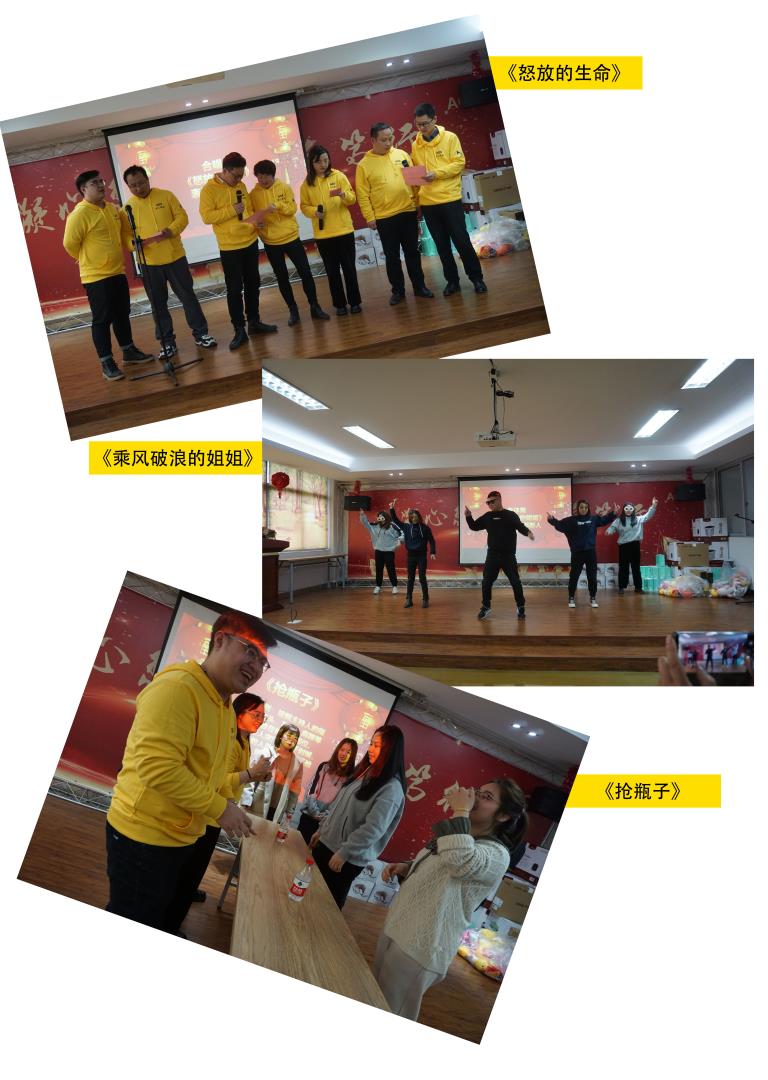 1612167117443502.jpg 節目1_看圖王.jpg