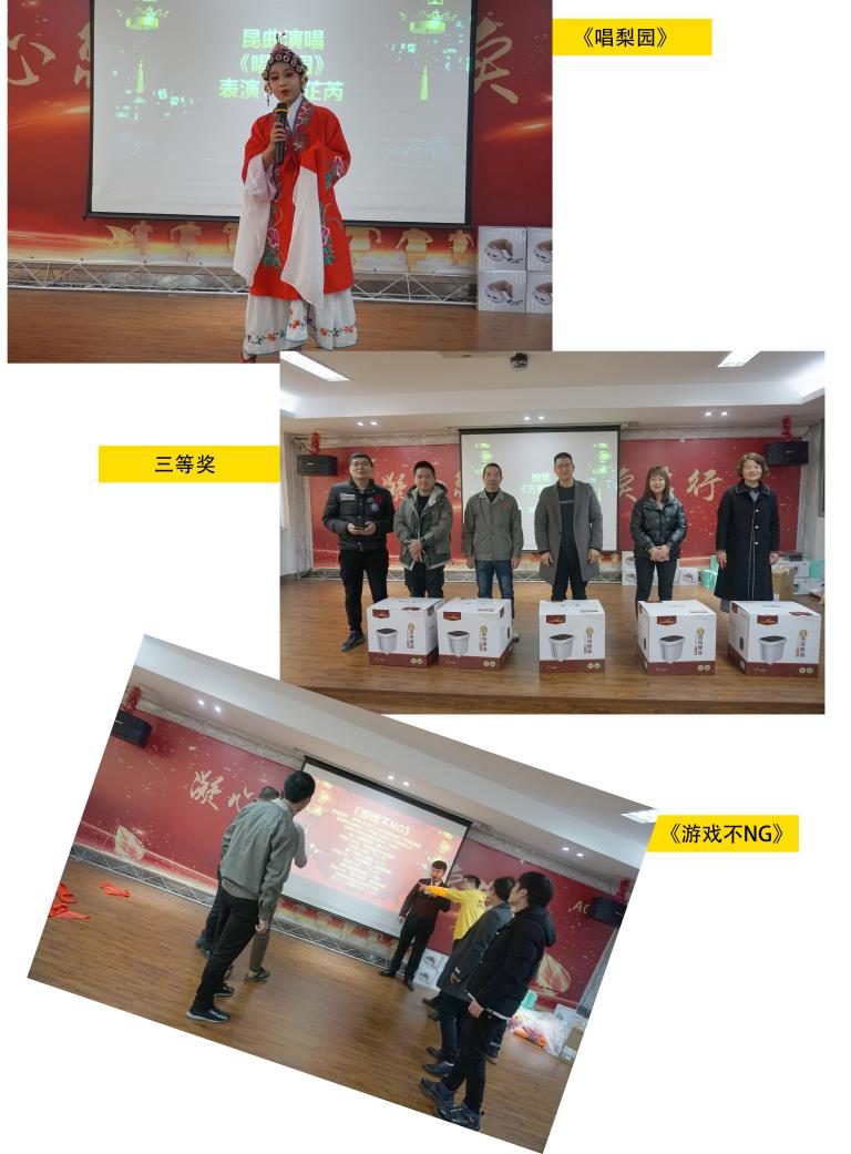 1612167124876569.jpg 節目2_看圖王.jpg