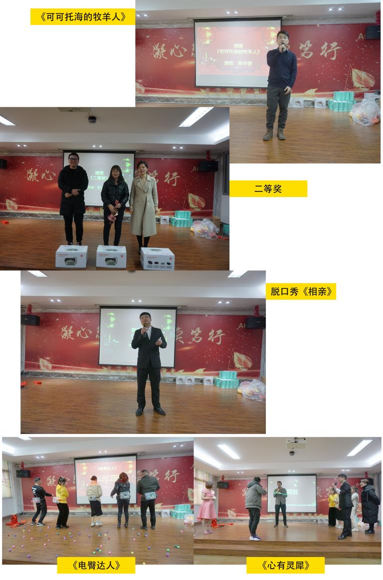 1612167132362719.jpg 節目3_看圖王.jpg