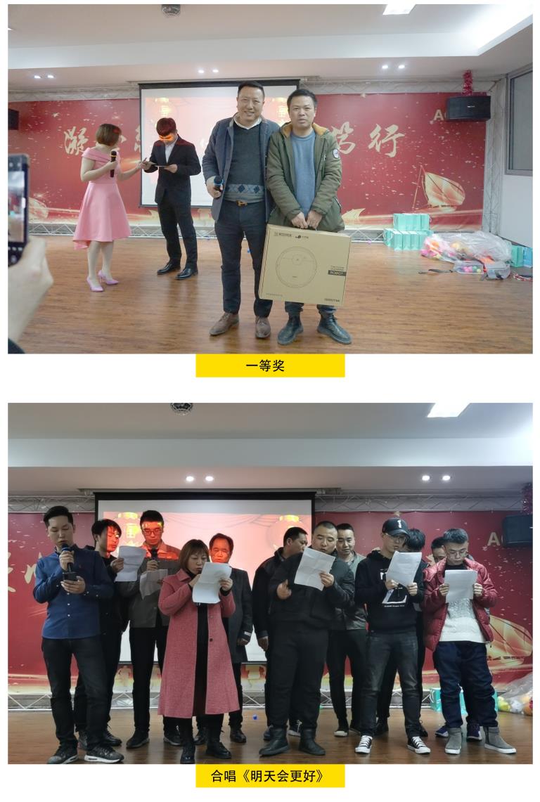 1612167135100044.jpg 節目4_看圖王.jpg