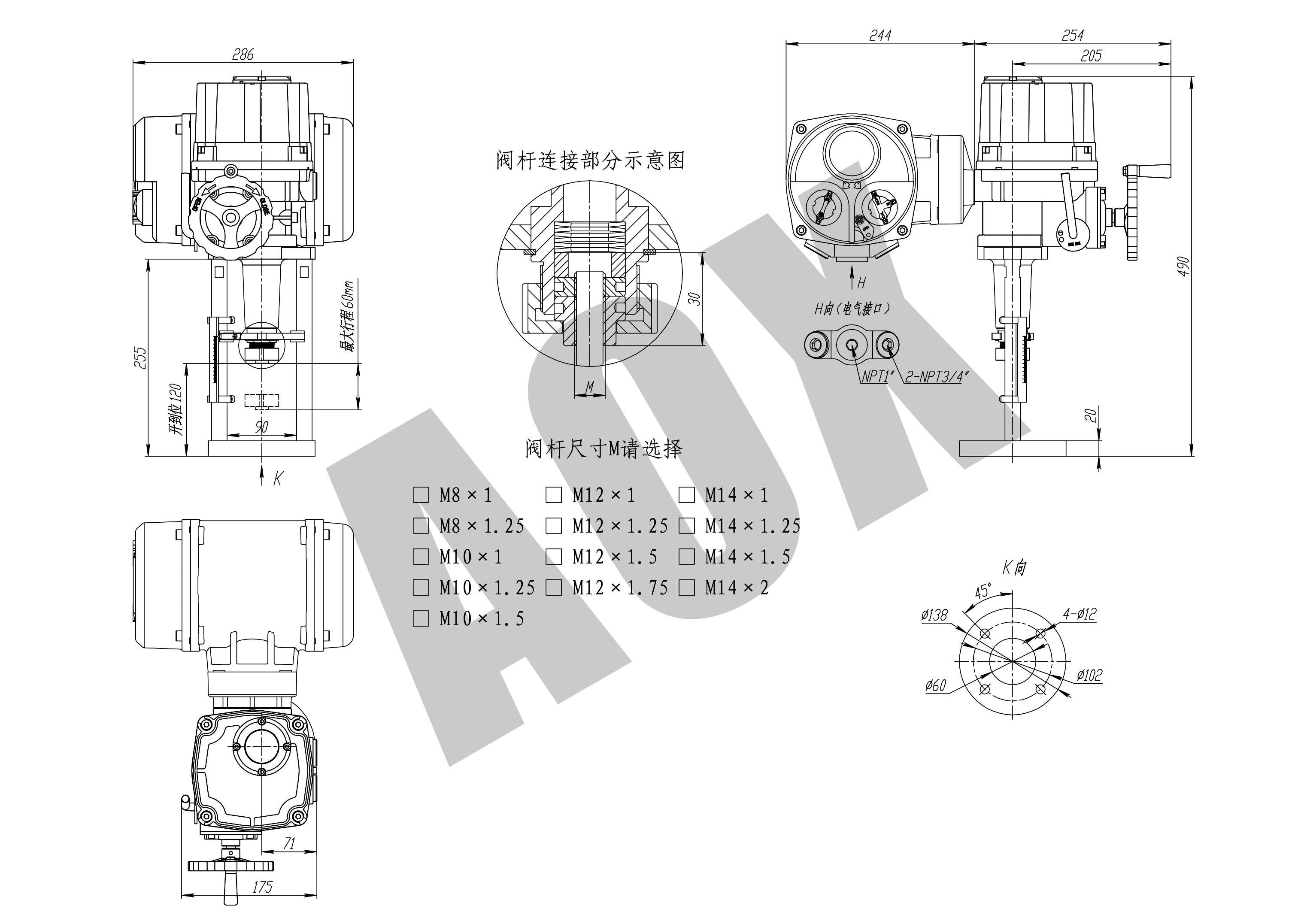 1632895651941119.png 2.png