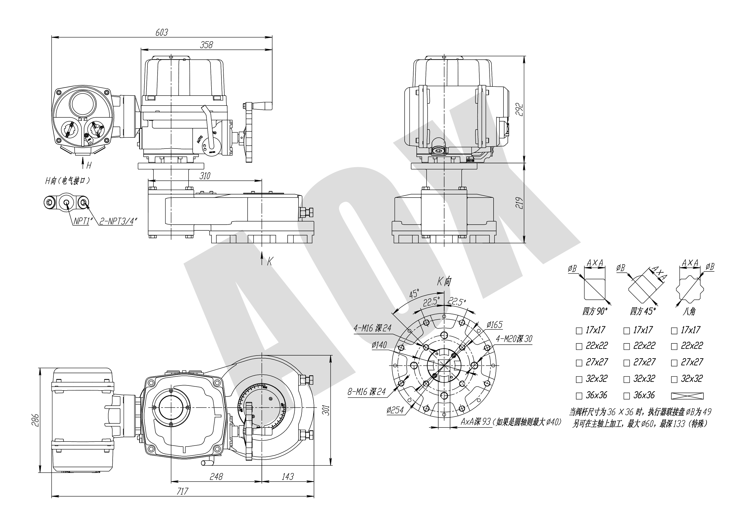 1632896520660461.png 6.png